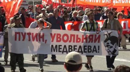 Не время для правительства Медведева: версии причин отставки