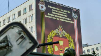 Первую танковую армию ЗВО усилили мотострелковой бригадой