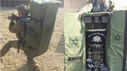 «Тактическая Тора»: показан походный алтарь армии Израиля