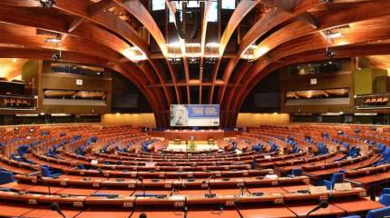 ПАСЕ одобрила утверждение членства самопровозглашенного Косово в Совете Европы