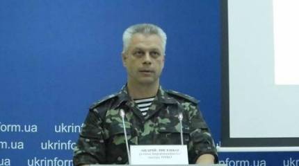 СНБО заявляет о "новом вторжении российских войск"