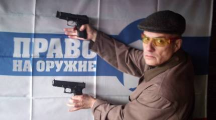 Мой дом беззащитный — преддверье тюрьмы?