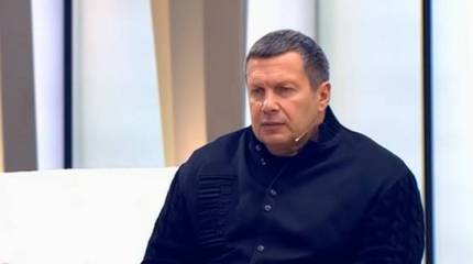 Соловьёв выступил с критикой проекта "Ельцин Центра" о "Великом Повороте 90-х"