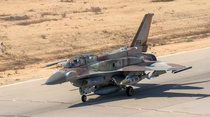 Независимость от США: Израиль запустит производство высокоточных авиабомб