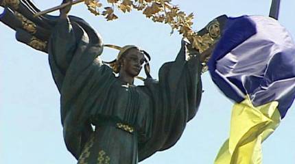 Воплощение украинской карикатуры в реальность. Реплика Максима Кононенко