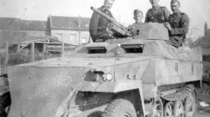 Боевая разведывательная машина Sd.Kfz.250/10 (Германия)