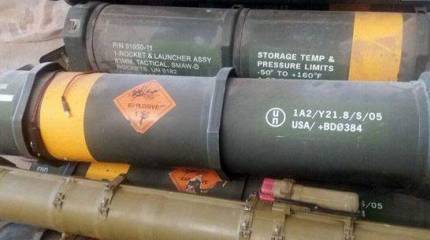 В Сирии обнаружен американский гранатомет SMAW-D