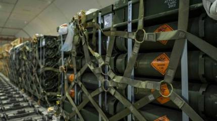 Власти США выделили Украине новый пакет военной помощи с ракетами большой дальности