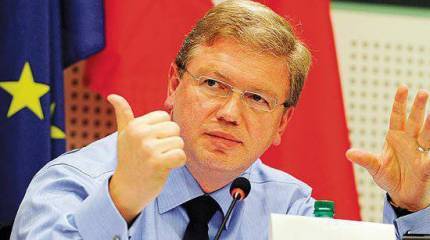 Европарламент защищает Восточную Европу от России…