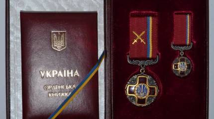 Зеленский ко дню независимости Украины наградил госнаградами представителей «95 квартала» и сотрудников канала Коломойского