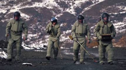 Разминирование