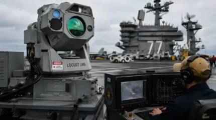 Луч против дронов: США испытали новое оружие против БПЛА