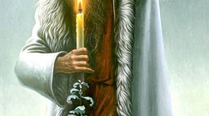 Русь Извечная