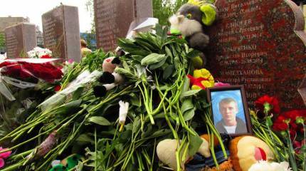 Два года в горниле войны