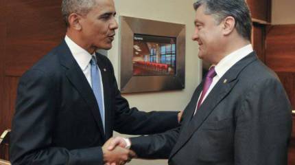 Украина под контролем США – это Антиевропа и Антироссия