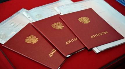 Дипломированные недоучки