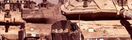 ЦАХАЛ готовит гибридную военную операцию против ВС Сирии под прикрытием конфликта с армией Ливана и «Хезболлой»