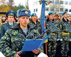 Профессиональная ликвидация войск