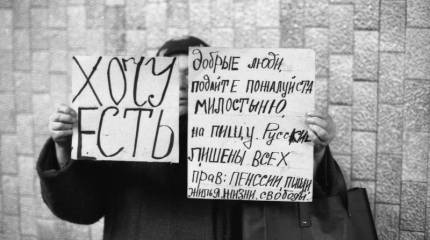 Работать до девяноста — здорово и просто!