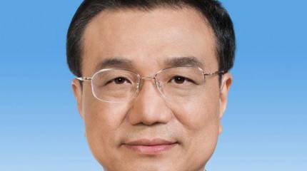 Китай и Россия: широки перспективы дружбы и сотрудничества