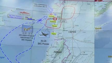 Ил-20. Анализ брифингов Минобороны РФ от 23 и 24 сентября