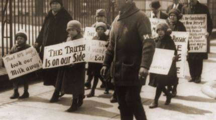 Хороший PR и реальные дела