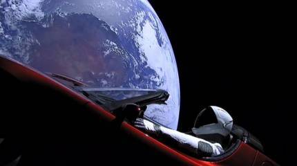 Свидетелям Маска посвящается