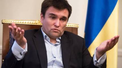 Почему Киев не закрывает консульства «страны-агрессора»? Климкин объяснил