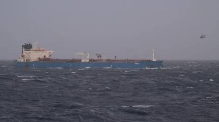 Свободной торговле пришел конец: чем это грозит России?