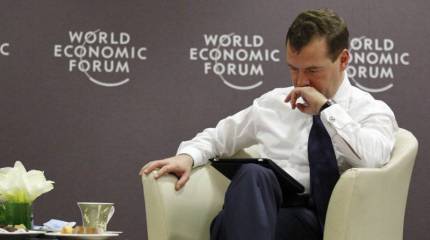 Мёд и дёготь Дмитрия Медведева