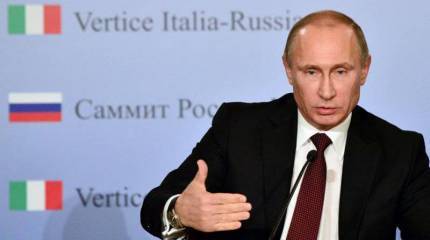 Одиннадцать друзей Путина