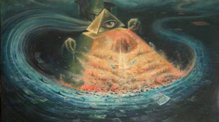 Почему деградация требует глобализации