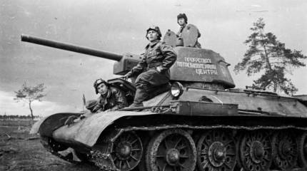 День танкиста в России