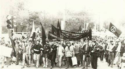 Анархисты в послевоенном СССР. Как в Советском Союзе вновь появились сторонники «безвластия»