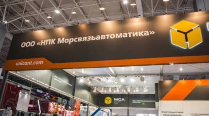 Самый полный вперёд! О чудесах от «Морсвязьавтоматики»