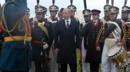 Путин и стратегия М. Кутузова: «незначительные»  детали