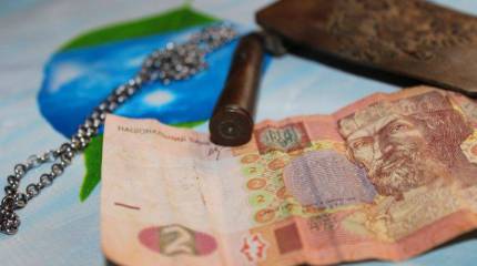 Крым. Блокада