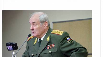 В сети обсуждается ситуация с письмом «с призывом к отставке президента», опубликованным якобы от имени известного генерала