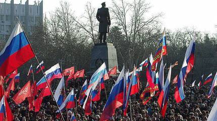 Дело «крымских террористов». Приговор вынесен