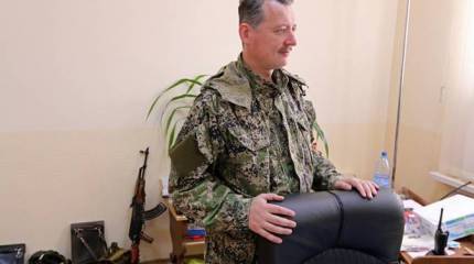 Командир самообороны Славянска Стрелков: "Люди из моего отряда воевали в Чечне и Средней Азии"