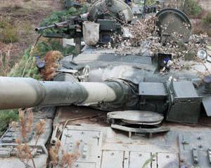 Сверхновый облик Сухопутных войск