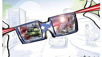 Германия от рук отбилась?