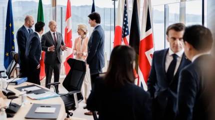 Министр иностранных дел Венесуэлы: главы G7 – «нелепое руководство загнивающего империализма»