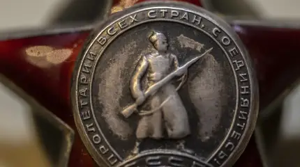 Орден Красной Звезды: рождение легенды