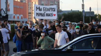 Беларусь. Что будет, если оппозиция свалит Лукашенко?