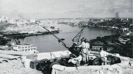Время, которого не было