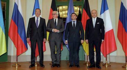 Главы МИД «Нормандской четверки» провели «полезные» переговоры по Украине