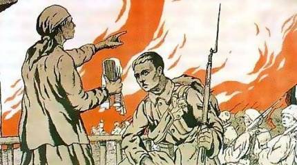 Как началась битва за Дон