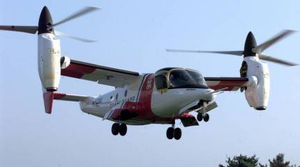 Экспериментальный конвертоплан Bell XV-15 (США)