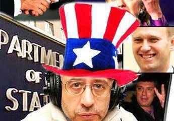 Откуда марширует пятая колонна?